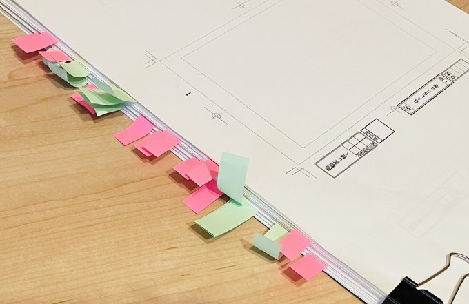 まだまだ続くコミックス修正‼️
アクセ抜けは前回よりは少ない…かな⁉︎
ふだん脱稿後は「もっといい絵が描けたはず」と後悔ばかりしちゃうから読み返さないので、コミックス作業になると「うっ…グ‼︎」「ぐぇっ」「ヒィッ」って永遠に叫んでる: (›'ω`‹ ):プルプル
あとちょっとだ頑張る🔥 