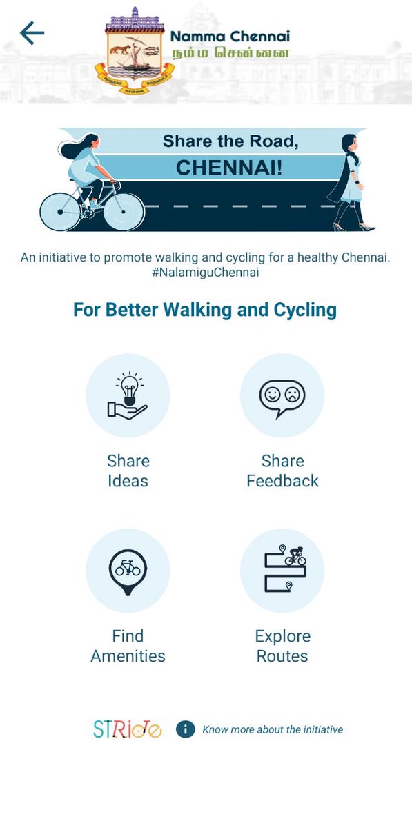 India Smart Cities Fellowship Program tweet media