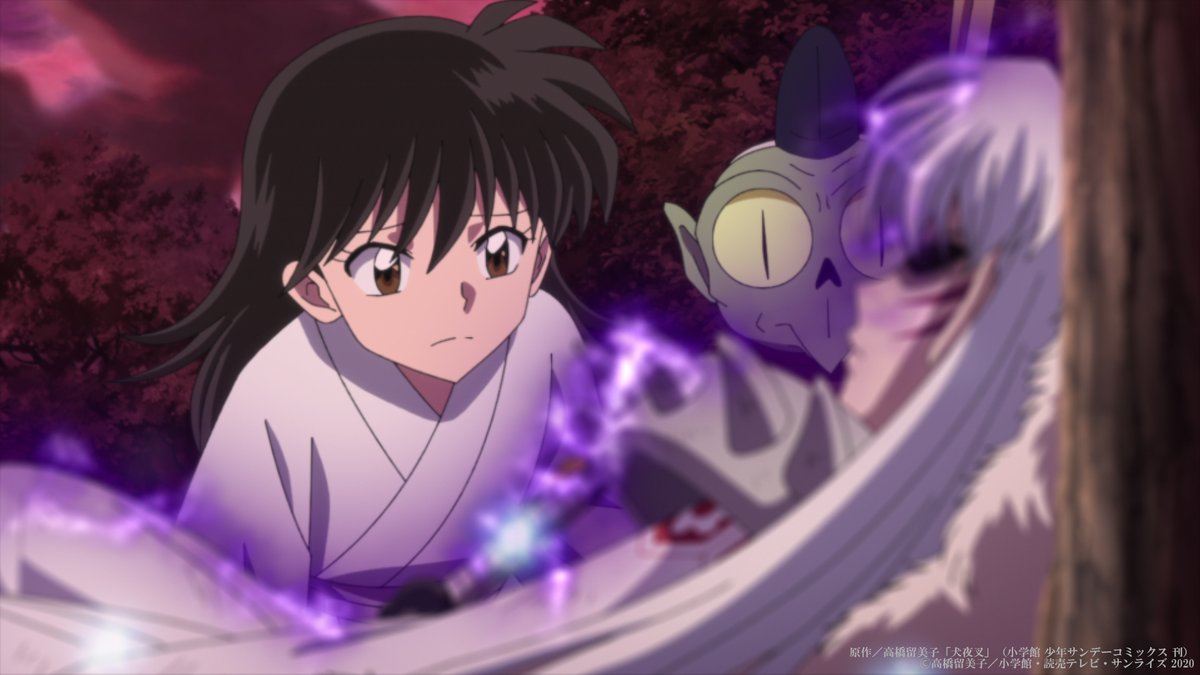 Moroha tipo Inuyasha molestando a Shippo XD