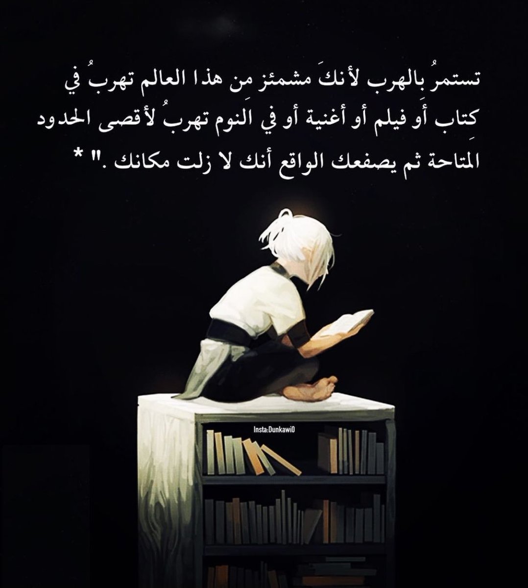 ObaidNemer's tweet photo. https://t.co/Ki9lwox7uX