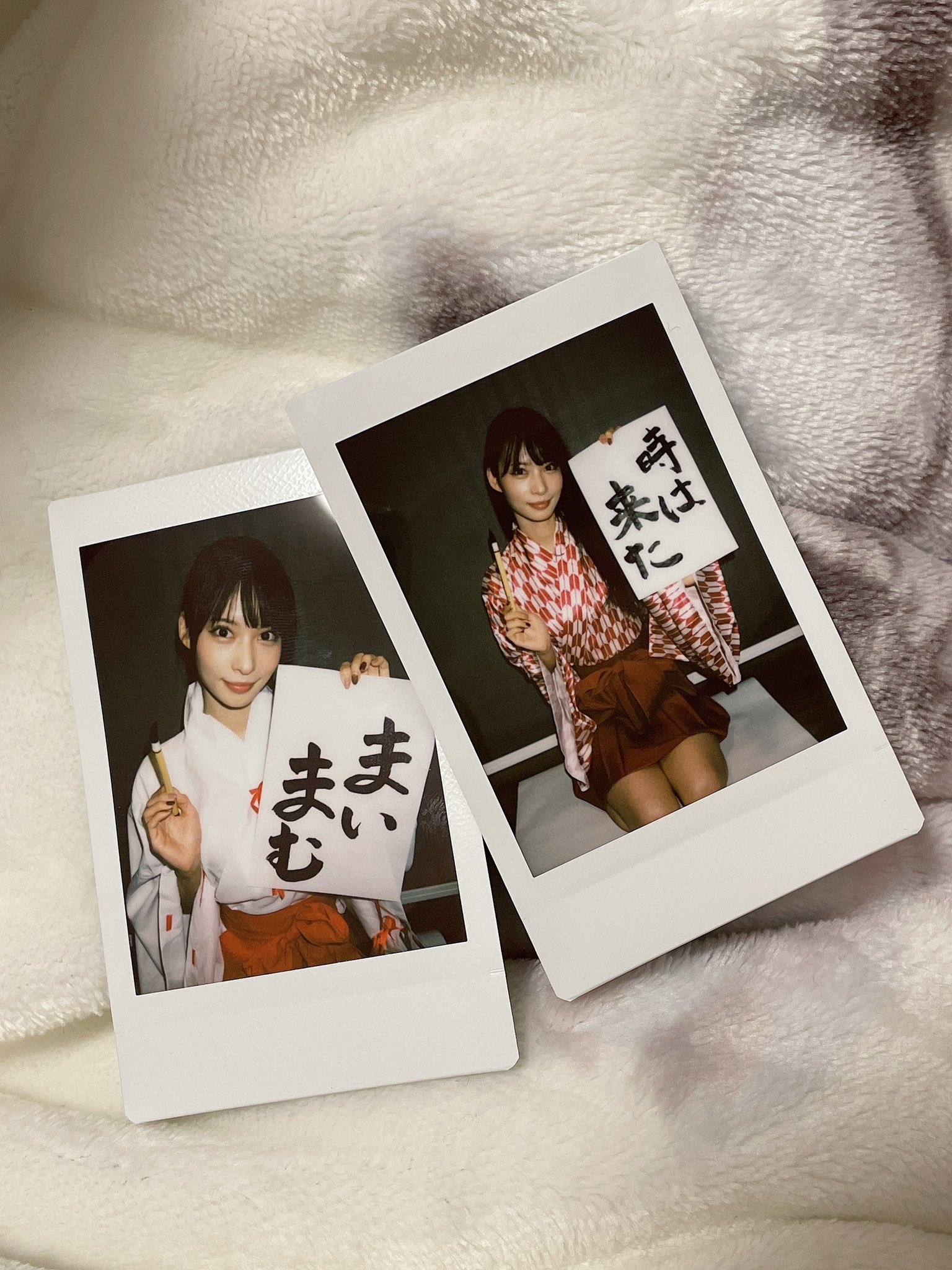大野真依 (きみとバンド) on X: 大野真依 (きみとバンド) on X: