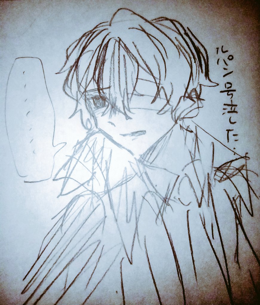 なんとか正気戻してBEAST描いてた
⚠ネタバレあります⚠ 