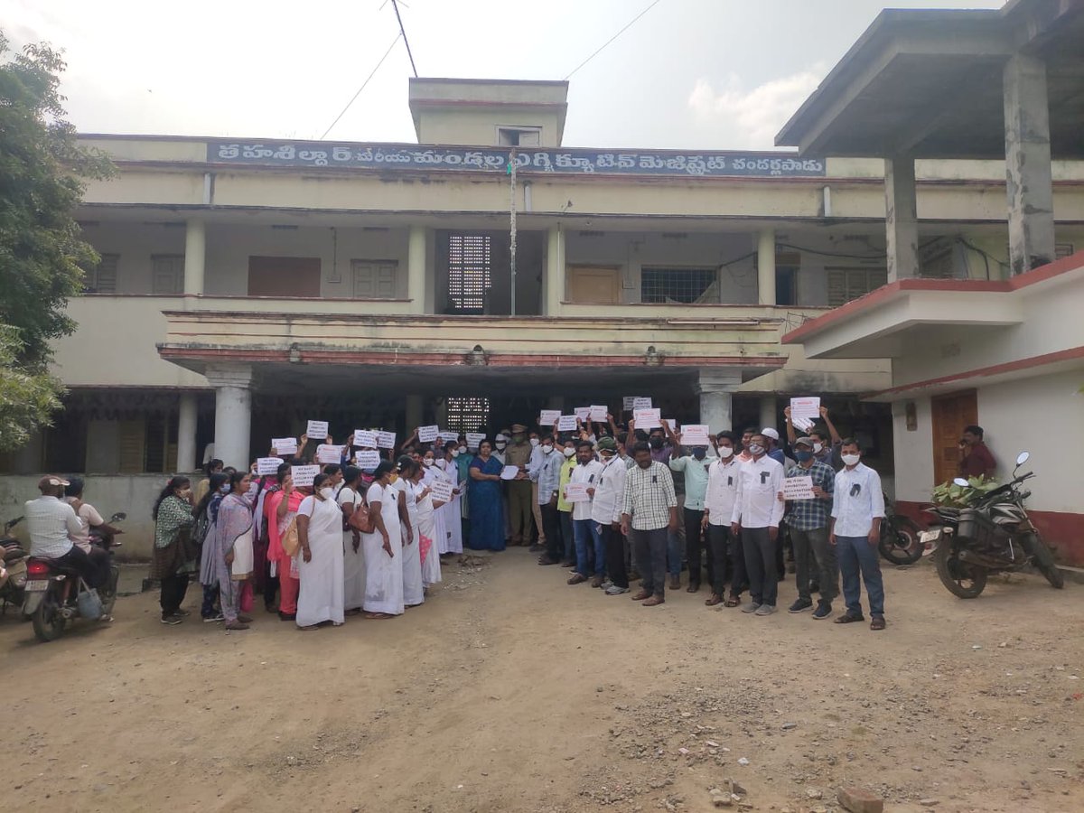 SankarSavaram's tweet photo. Declare probation period for GSWS employees #Declare_ProbationPeriod_For_GSWS_Employees https://t.co/930H0ZsQFd