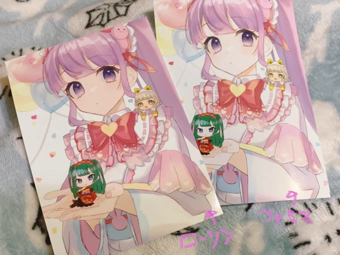 ネップリ登録しました〜ユーザー番号: LL883YYFZH期限:18日21時頃までファミマ、ローソンでプリントできます印刷機によって色味が異なる場合があります 