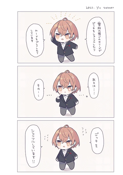 ☺️☺️☺️ 