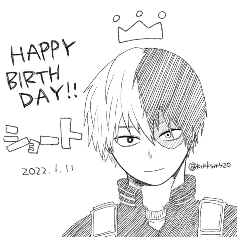 誕生日おめでとうー🎉
#轟焦凍生誕祭2022
#轟焦凍誕生祭2022 