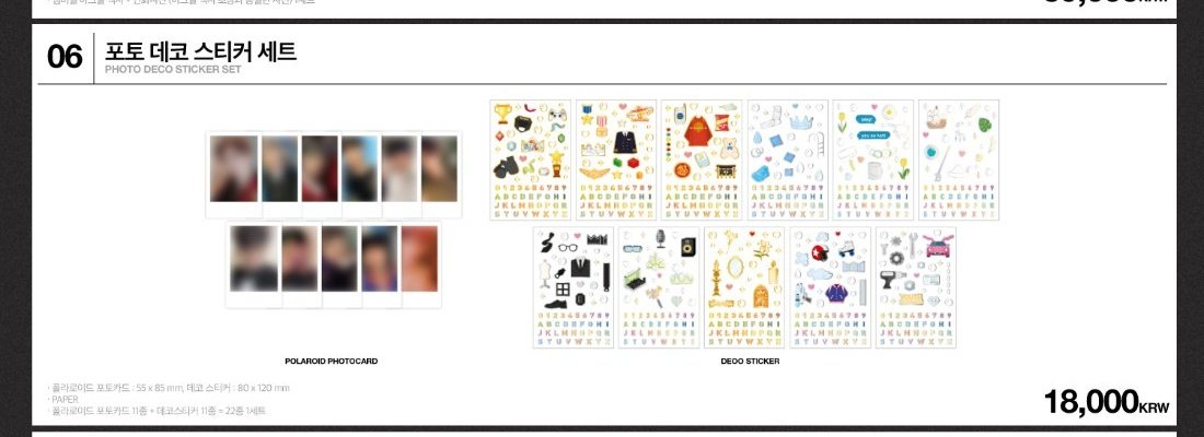 yoonjaebns's tweet photo. wtb ph tbz the boyz byok photo deco sticker set . . . 🛐🛐 https://t.co/aAe7CrZVVE