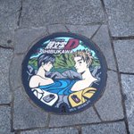碧ぃ翼のツイート画像