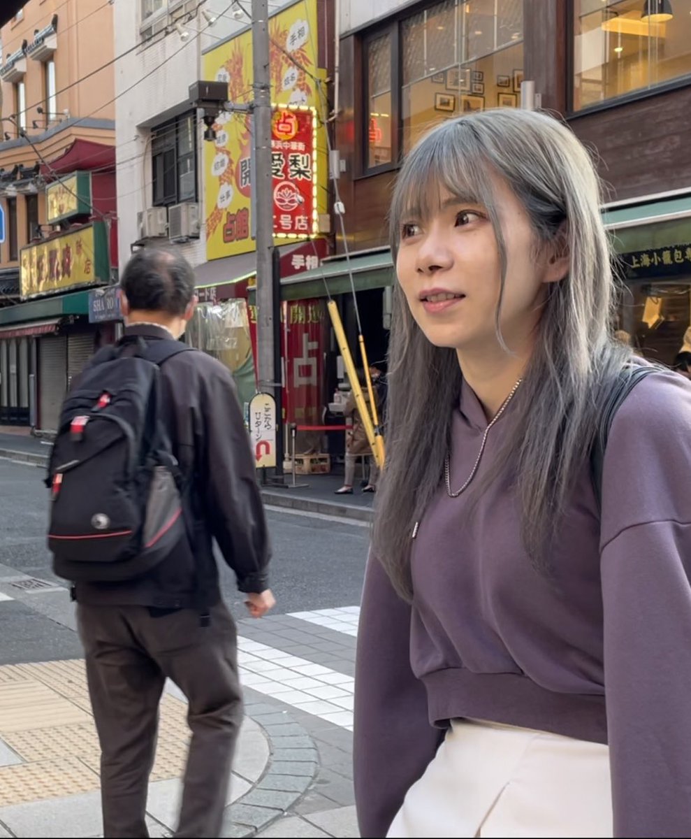 私は二十歳の頃より今の方がいいと思ってるんだけどな！？！