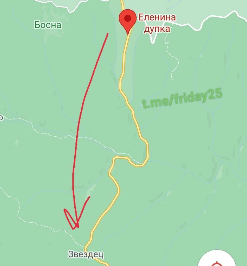 Тема Елениной дупки до конца не раскрыта... 🤔🙄🤭😝😜