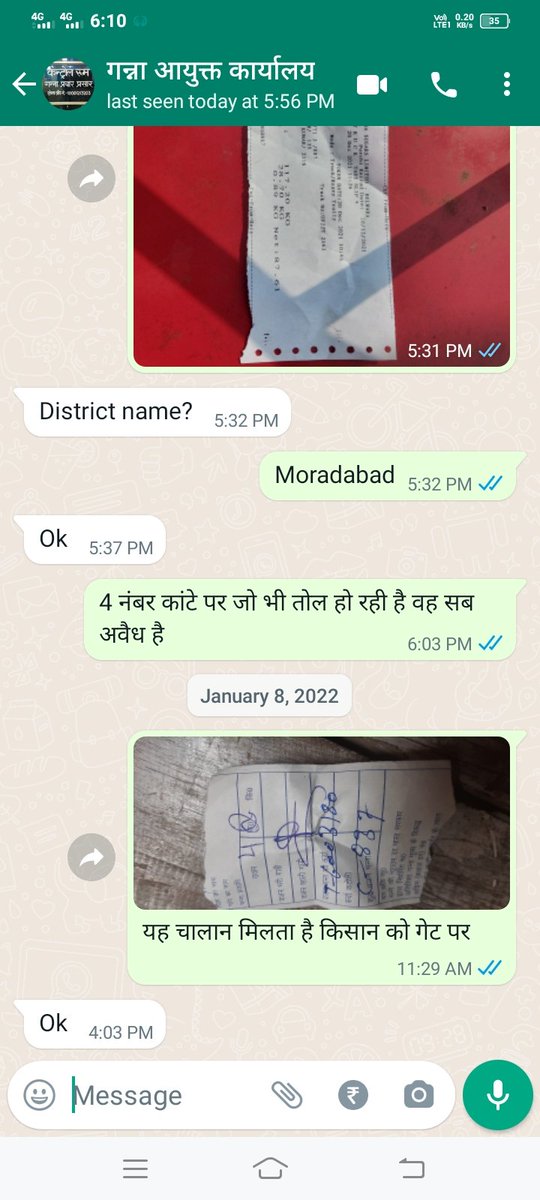NajimPasha5's tweet photo. @s_bhoosreddy @YouTube https://t.co/0Qsuzp7AxJ