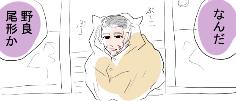 可愛く描けたんじゃなかろか 