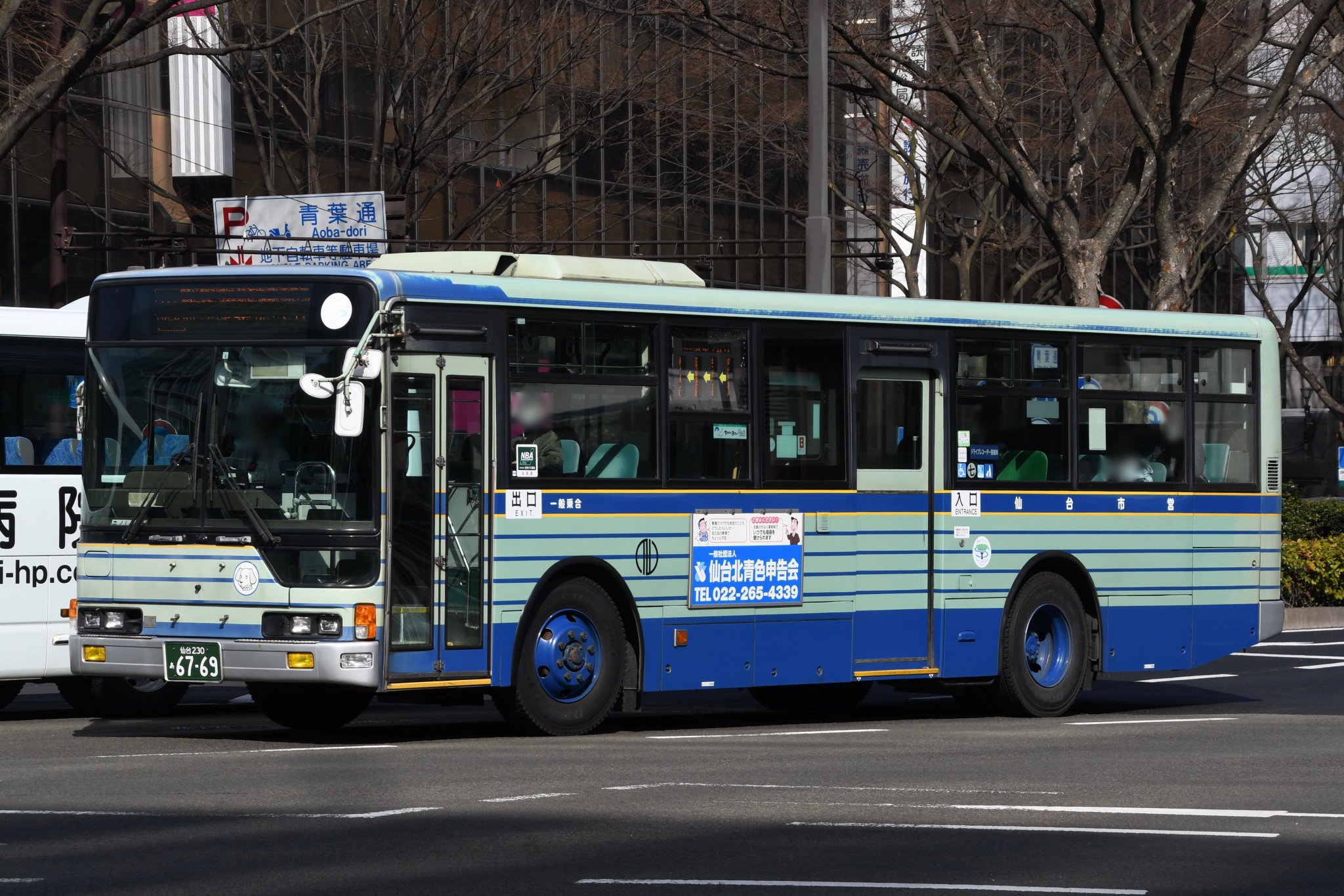 Q.P.様 サクラクレパス ペンタッチ中字 赤 PK-M#19 10本 - アスクル