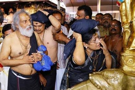 Happy Birthday Shri. K J Yesudas avargal. Swami Saranam 