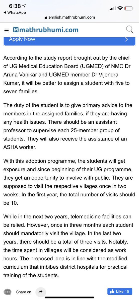 मेडिकल छात्रों को सरकार उसी गाँव में दो बीघा ज़मीन और एक ऊँट गाड़ी भी दे और एनएफ़एसए में रेजिस्ट्रेशन कर दे।वहीं रह कर गाँव वालों की सेवा कर लेंगे साथ में खेती भी।आईआईटी पास कर के विदेश जाने वाले छात्रों की संख्या में कोई कमी ना आने पाए इसका भी ध्यान रखे सरकार।<a href="/UPCHAR4/">U P C H A R</a>