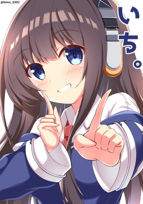 ロングアイランドのタグが付いたイラスト