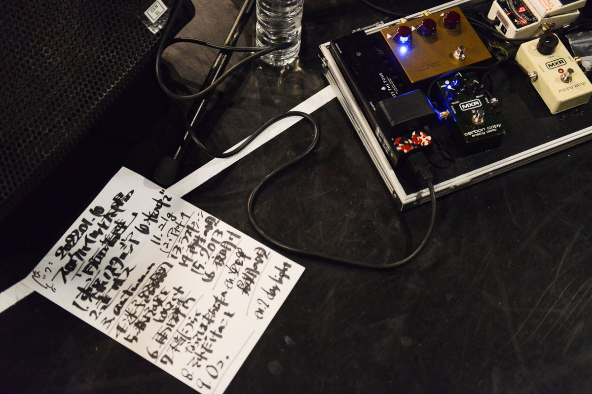 スロウハイツと太陽
アポロベイス ワンマン
「月面着陸」ありがとう。

9年間の全てが、
今言いたいことの全てが詰まっていたと思います。

愛しかなかった。

ほーーーーんとうにありがとうね。

ふうま

photo by (<a href="/xx308xx/">→SATOMIN←</a> )