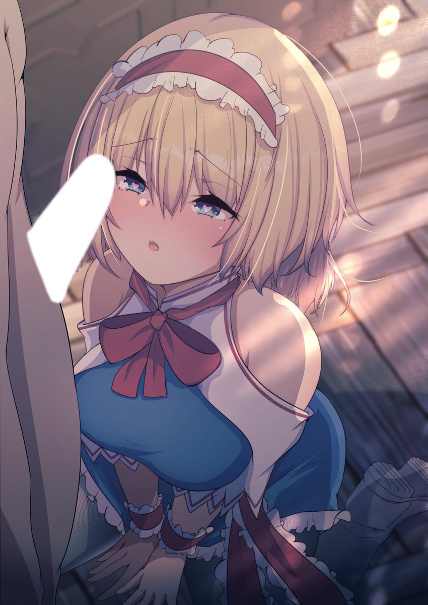 アリスえっち差分抽選会 https://t.co/tZIRdB8HSj 