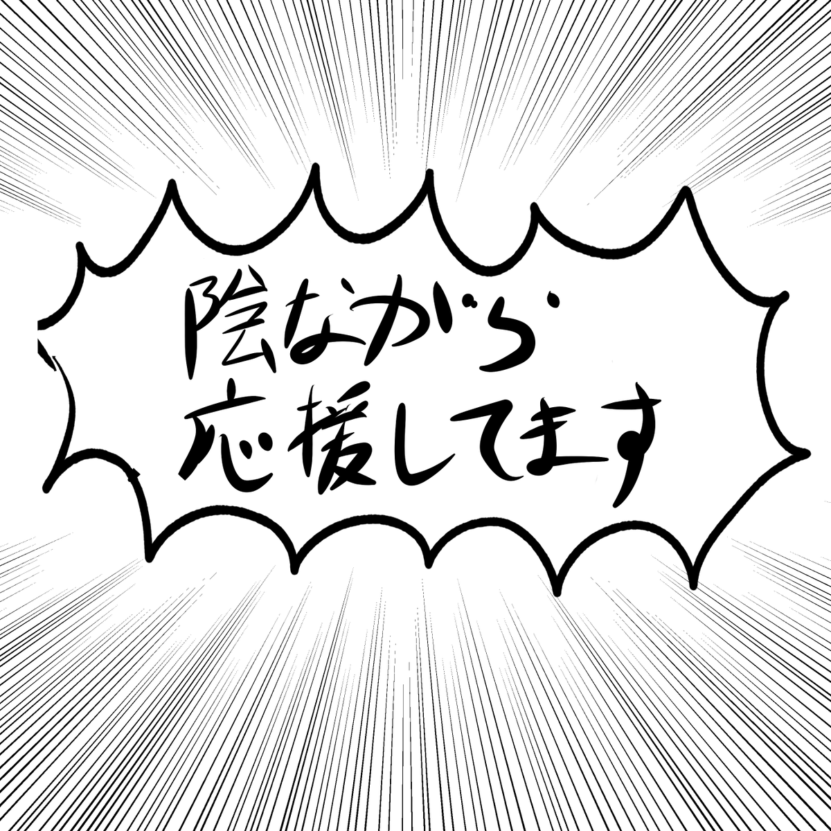 @Procel_X 
