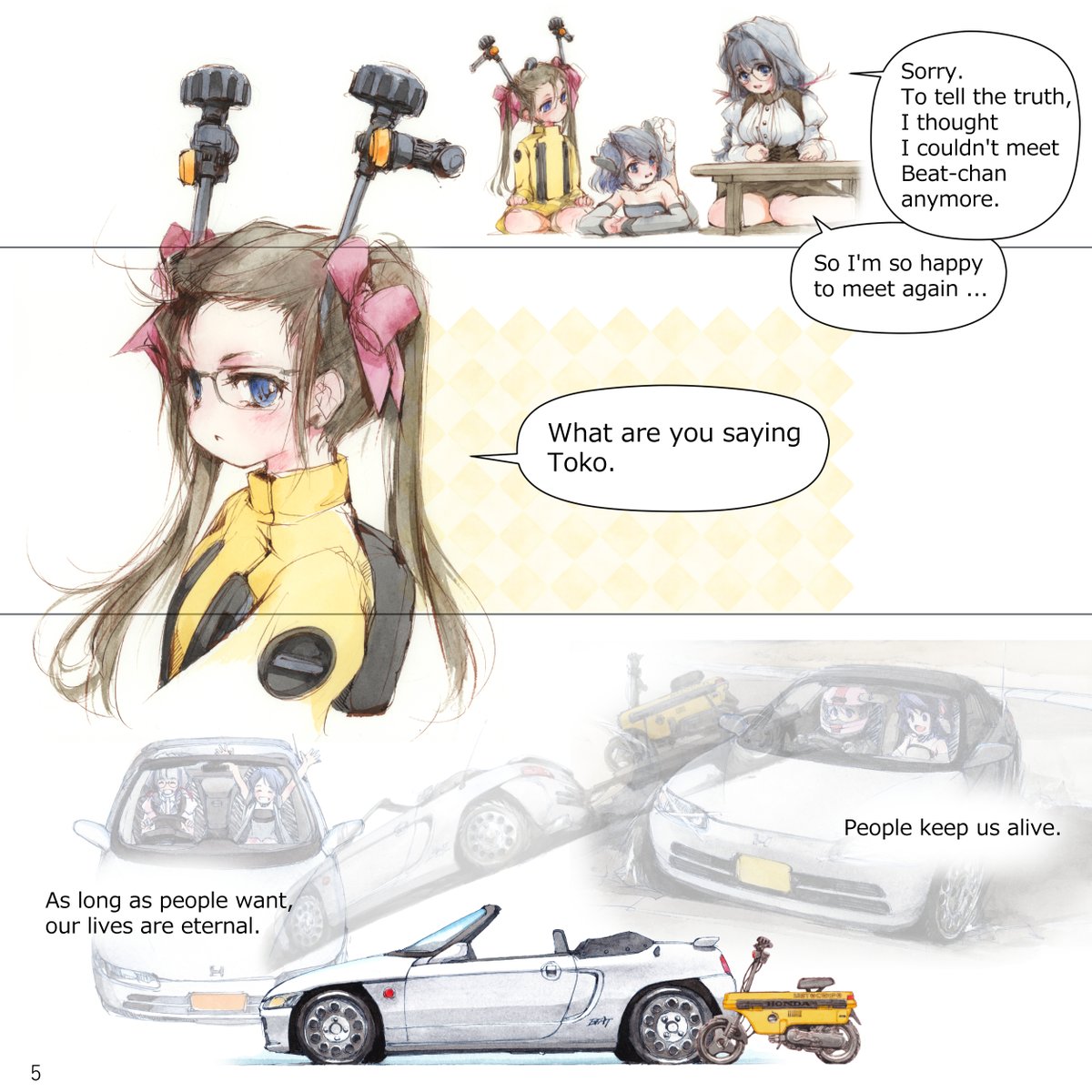 [2/2] 5-page manga posted on Steering 05. The story of Toko-san, Beat-chan, and Motoko-san. It's a short story because it's a break of No. 5, so I'll show you. 。日本語バージョンも投稿済です。 #hondabeat #motocompo #manga #mangadrawing #4Rインターフェイス 