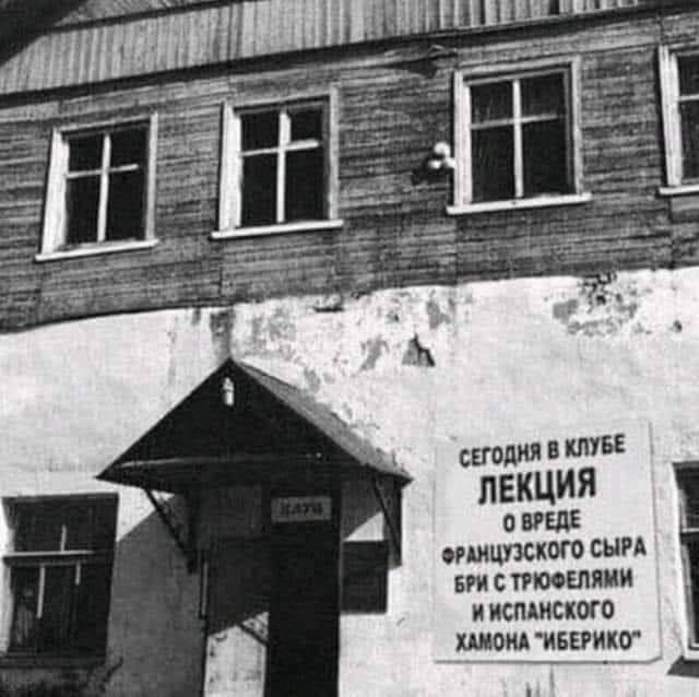 Лектор <a href="/JoN_TM/">Гуго Карлович ™</a>