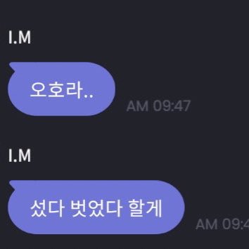imckworld's tweet image. Changkyun Univ3rse 💜 #아이엠 

🐺: Should I wear glasses? (at Midnight Idol) 

🐺: 1 wear, 2 not wear.

🐺: Oh my…

🐺: I’ll wear them and then take them off.