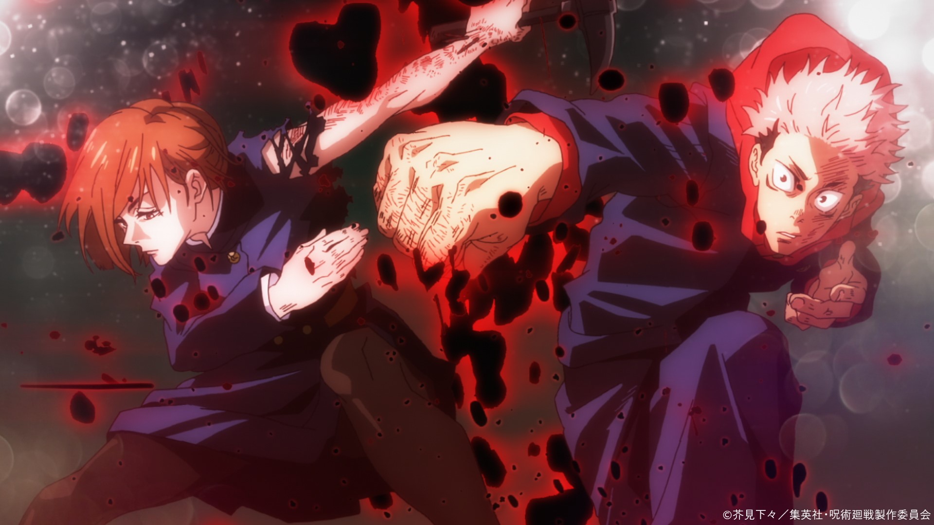 虎杖 悠仁 みんなで黒閃 拳に乗せろ 呪術廻戦sp T Co Rceopyonpo Twitter