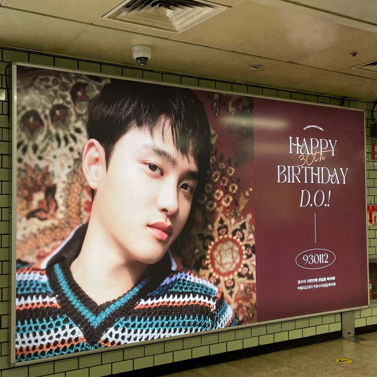 실제로 본 순간도, 사진으로 보고 있는 지금도 너무 예뻐서 눈물 왈칵 ಥ_ಥ

<a href="/doh_dandan/">행강단 | 도경수팬커뮤니티</a> <a href="/2022_0112/">뚜탄일프로젝트</a>
#뚜탄일프로젝트 #2022_뚜탄일