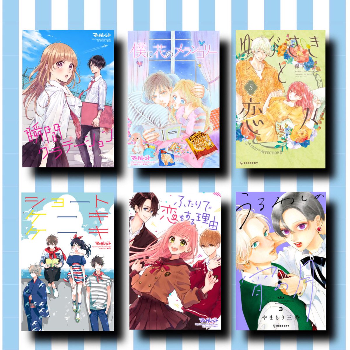 mimina (@2o3J0J0NMzGRIxX) / Posts / X