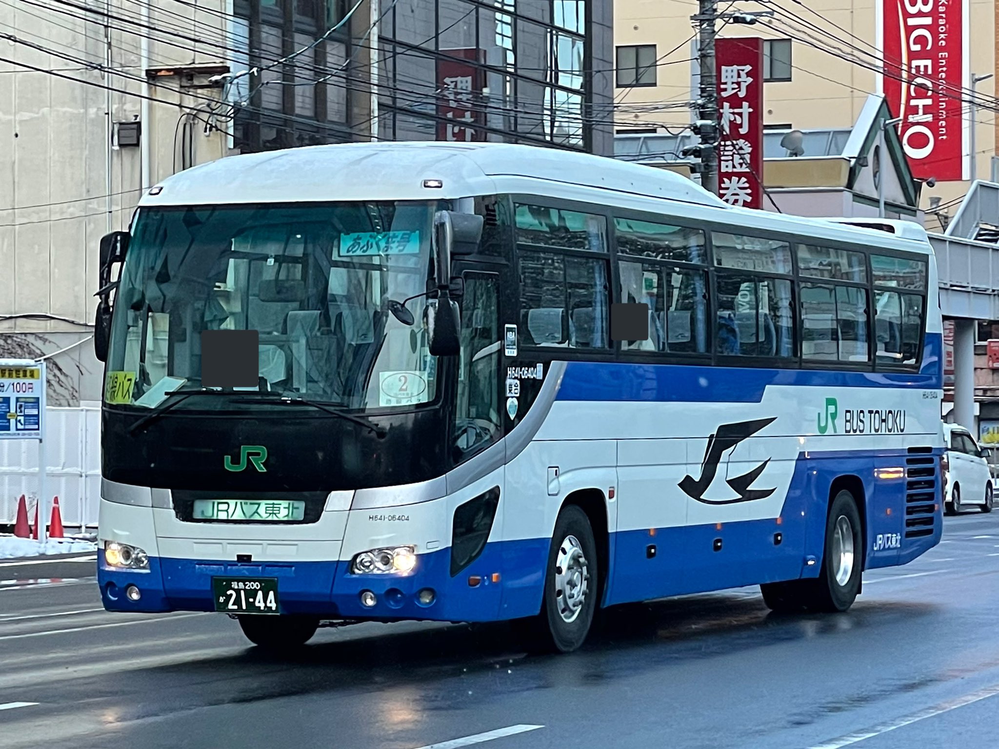 菅野 on X: 菅野 on X: