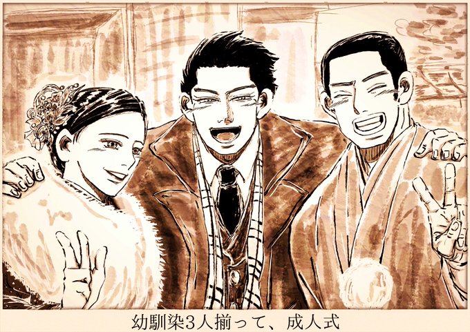 ゴールデンカムイのtwitterイラスト検索結果