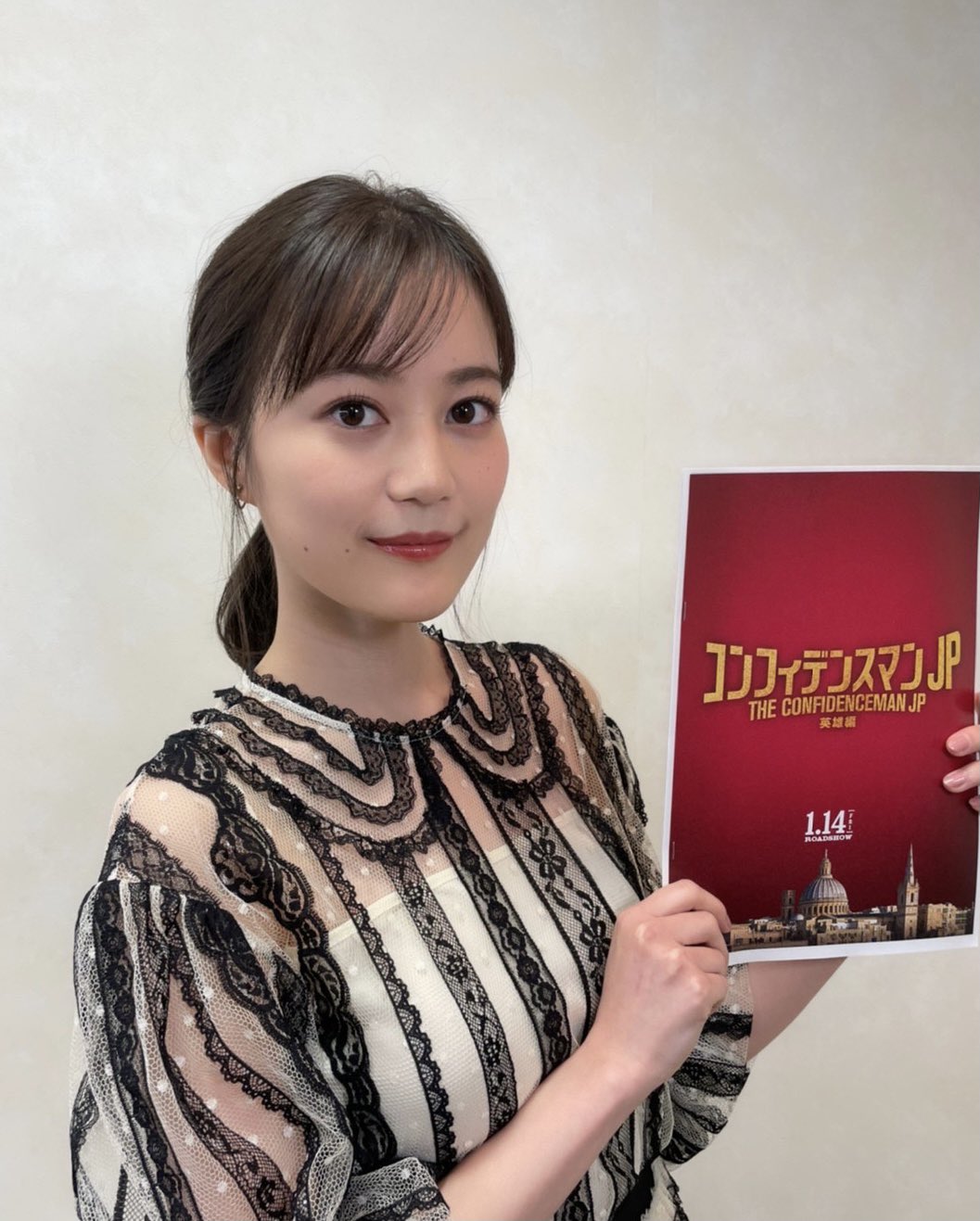 生田絵梨花 13日の金曜日 コンプ maxresdefault.jpg