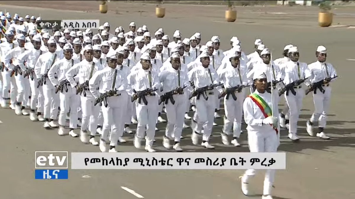 Nimaansman's tweet photo. Ethiopia unveils navy yesterday - in Addis Ababa https://t.co/f2jbXgVX8j