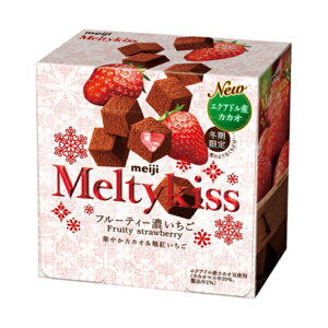 alarabihaalabi's tweet photo. お、俺がTLにメルティーキッス降らしてやるからな！！｡ﾟ+(｡ﾉдヽ｡)ﾟ+｡
ほんとにメルティーキッスは降るんだからな！！
雪国にメルティーキッスが降らなくともTLには降るんだからな！！

 #メルティーキッス https://t.co/5Mh2VgdtGM