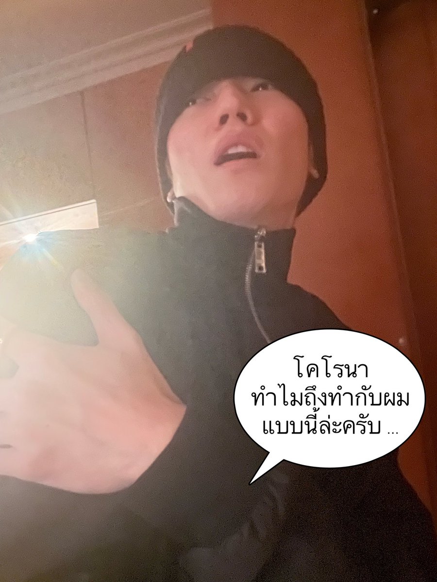로드🌹 tweet media