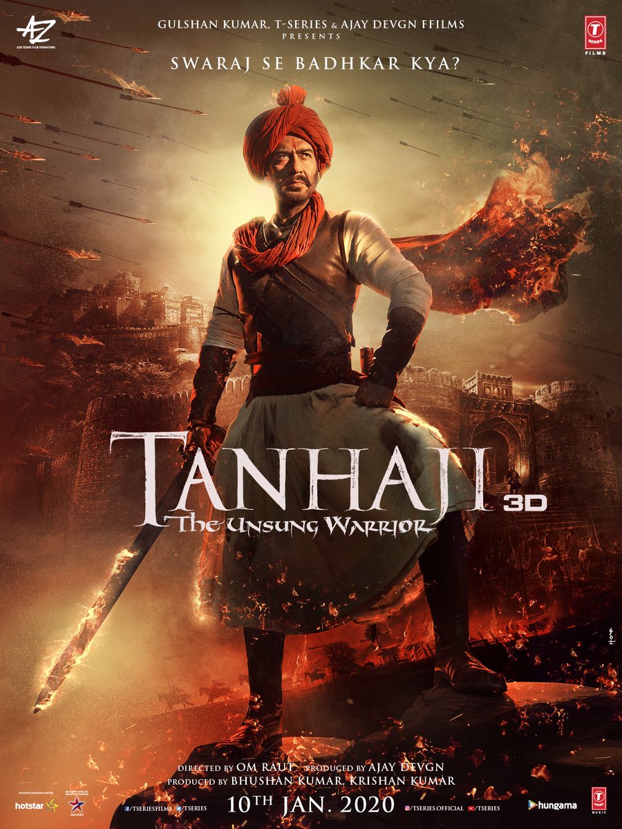 naziamajid1's tweet photo. Hey guys,
I cancelled making dinner at home and ordered food from outside just to support this trend.
@ajaydevgn @TeamAjayDevgn @itsKajolD @ADFFilms @omraut 
2YRS OF EPIC TANHAJI https://t.co/tAgo2dJ4AR