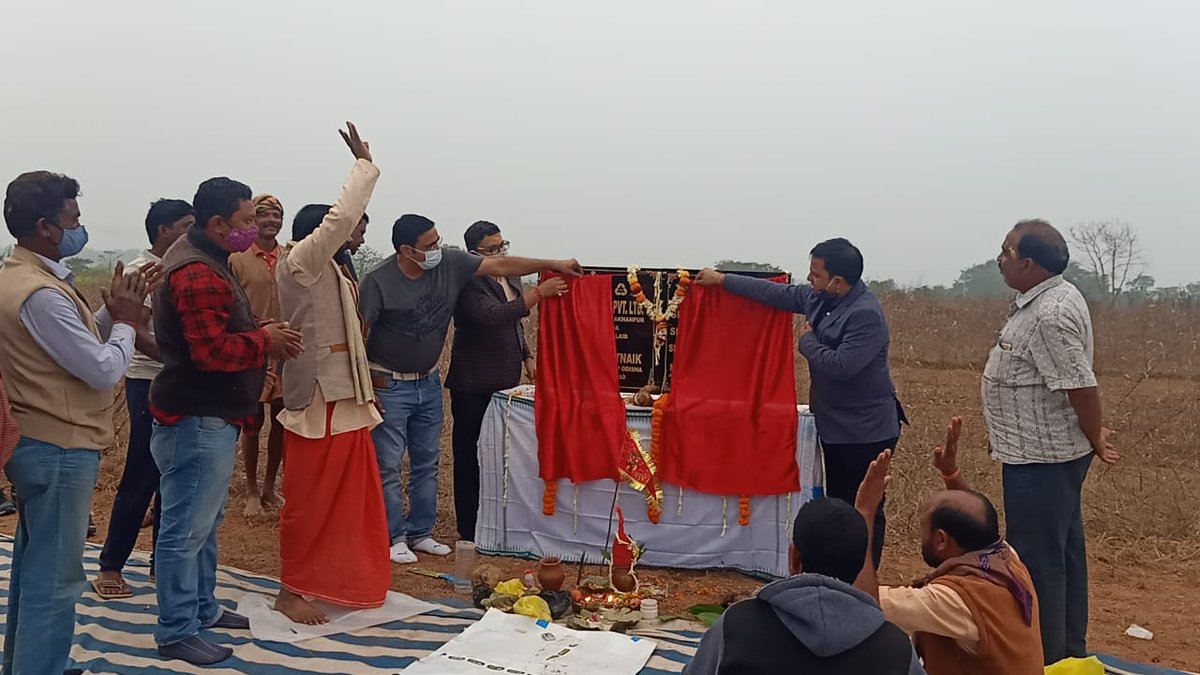 DIPAJHARSUGUDA's tweet photo. Ground Breaking Ceremony by Energy Intro PVT LTD at Kandheikela under Lakhanpur block of Jharsuguda. Grain-based distillery unit of capacity 200 KLPD for manufacturing of Ethanol along with 6.00 MW co-generation power plant (Food Processing). @dipaops @hss132hss @InvestInOdisha https://t.co/KqLyxzZGU3
