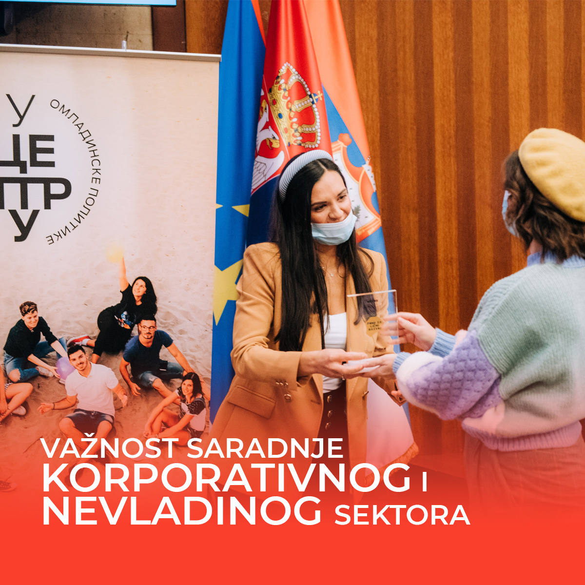 opens2019's tweet image. OPENS je prošle godine ostvario saradnju sa kompanijom FISCAL SOLUTIONS, koja je obezbedila donacije za projekte „Uključi se, pronađi rešenje!“ i OPENS Fond za lični razvoj.🤝

Tekst o detaljima naše saradnje možete pronaći na sajtu opens.rs.🔗

#OPENS