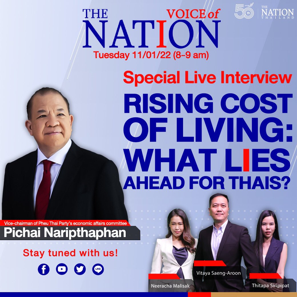 Speaker for Tomorrow @Pichailive  #VoiceOfTheNation