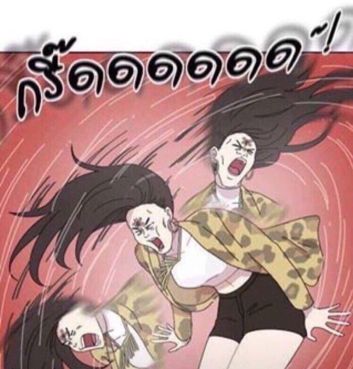 เต็มแม็คปิดบอทจริง (@exmarkleetender) on Twitter photo 