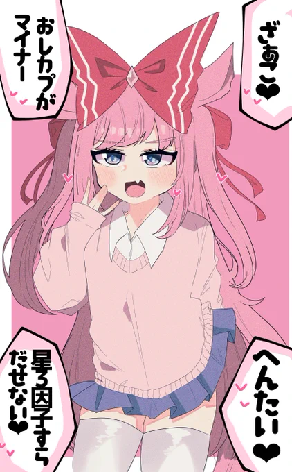 再掲 