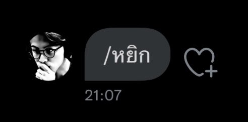 ช่วยด้วยครับ 😭