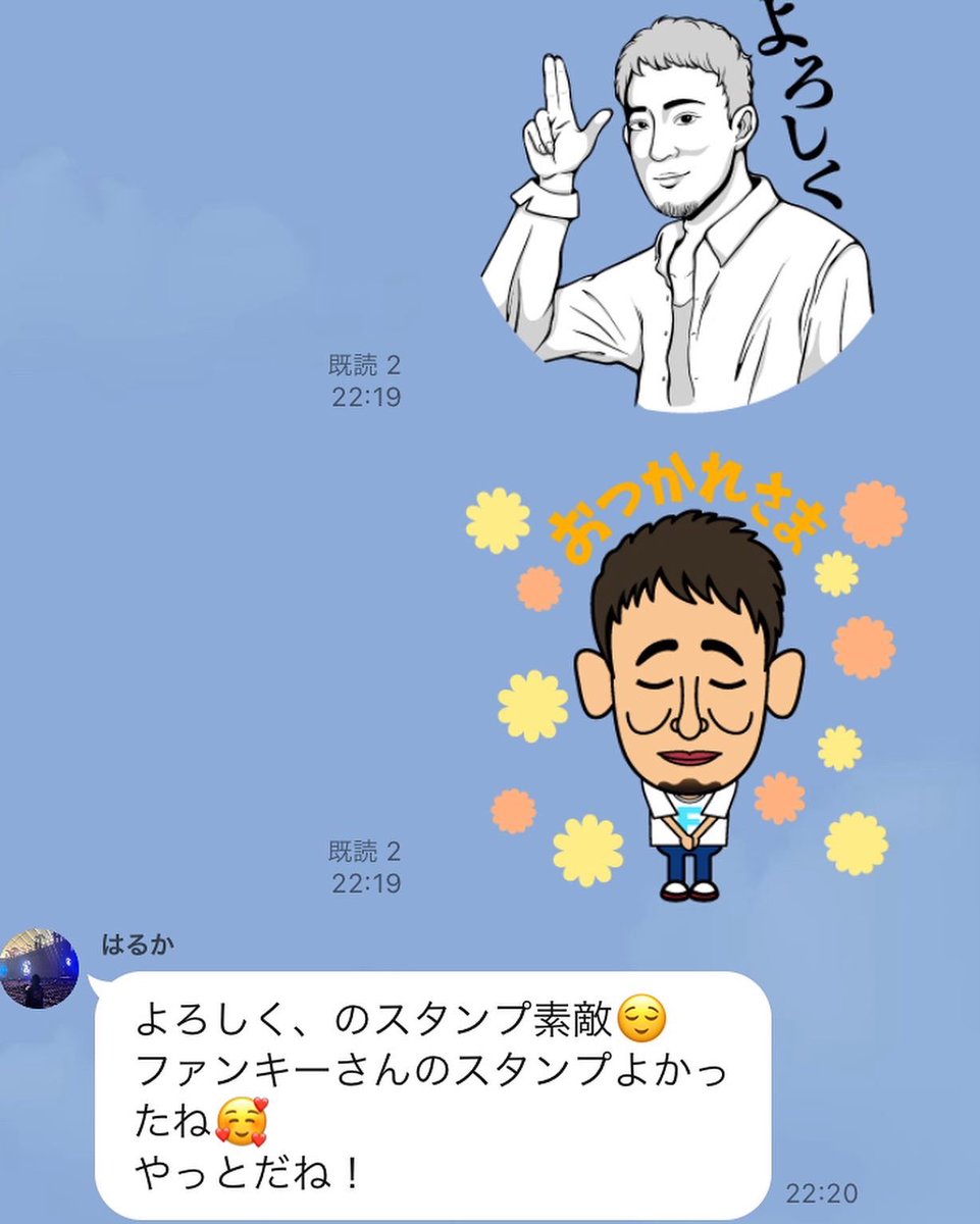 ロコ (@funkyroko12318) / Posts / X