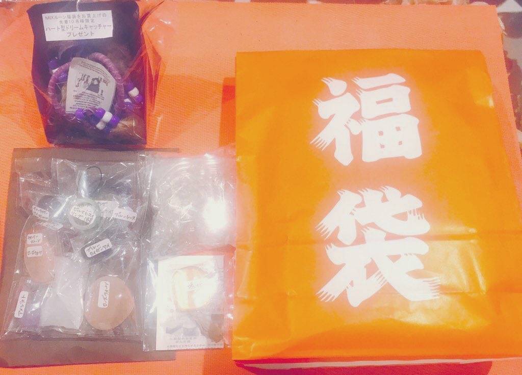 aphrodite202103's tweet photo. 少し前にルーンが欲しくて探していたら福袋がついてくるお得なキッドを発見し購入✨

とても丁寧に対応して頂きました✨

中身も高価なものや本当に素敵なものばかりで悶絶しました✨

福袋に興味がない人間で初購入でしたがこれは最高でした✨✨✨

#株式会社トライアングル #福袋 #天然石 https://t.co/H2Z1p0Xrwd