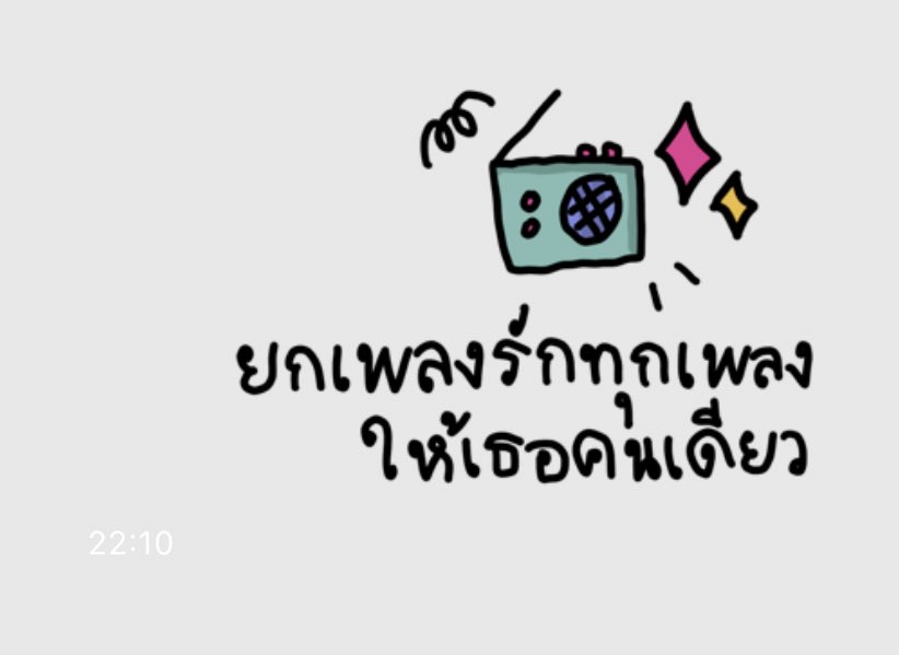 sutiฯ tweet media