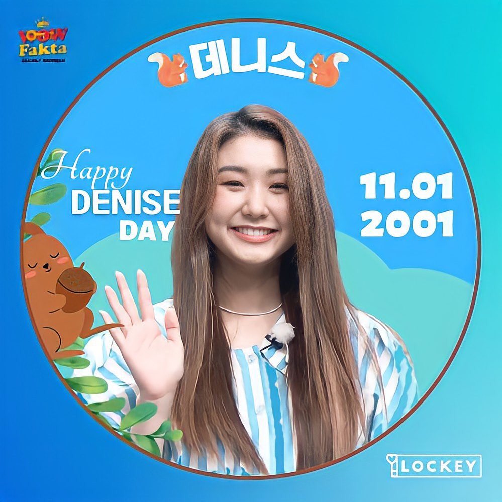 WFKSecretNumber's tweet photo. happy birthday to you, i hope this year you can be happier, healthier, and we wish you could do all the things you love 💗 

Happy Birthday Denise

#Happy_Denise_Day
#해피버스데이_막���_데니스
#DENISE
@5ecretNumber https://t.co/fyAIGoOQw9