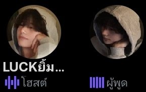 LUCKยิ้ม(。・ω・。)ノ♡ tweet media