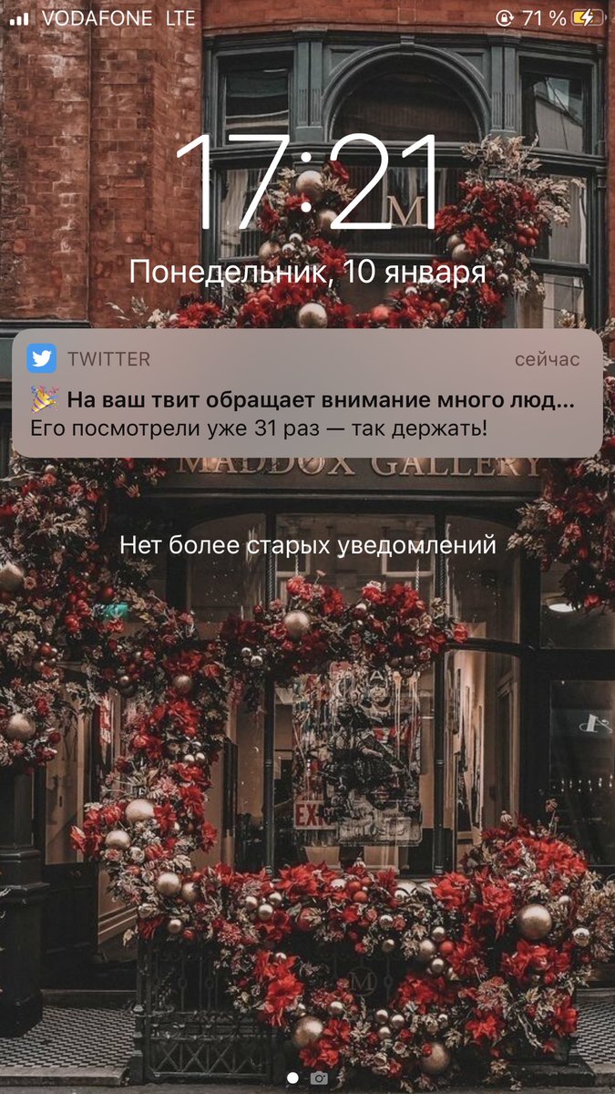 Вот это я понимаю - уровень 😂