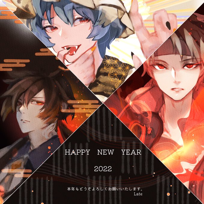 真田幸村のtwitterイラスト検索結果 真田幸村のtwitterイラスト検索結果