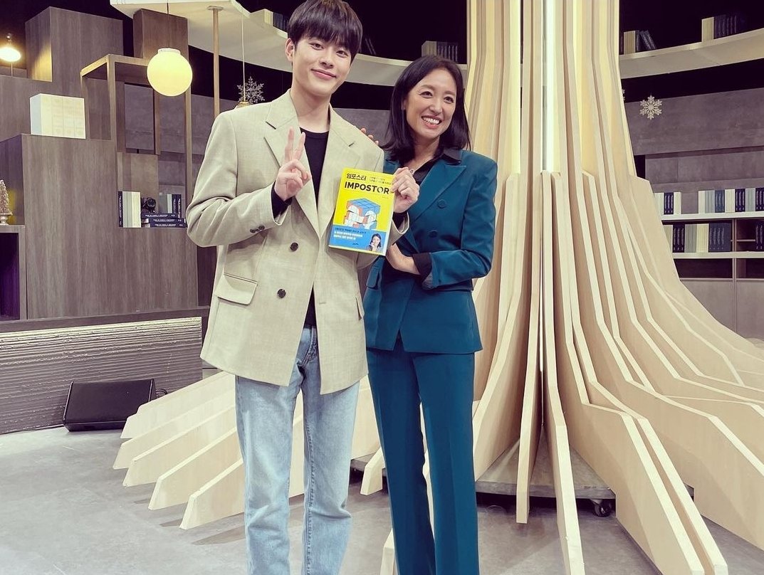 butterflysh128's tweet photo. 선호 차이나는클라스 또 찍었나보넹 https://t.co/dMssrZVwK4